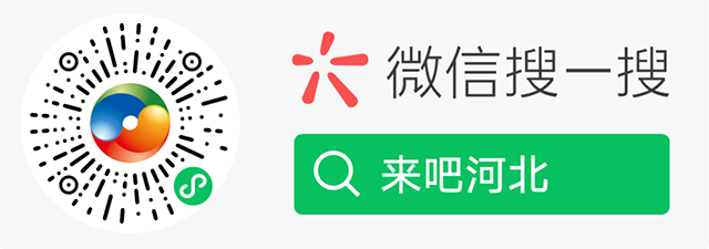 樂游秦皇島，包吃包住包玩！君樂寶2025秦皇島馬拉松旅游定制
